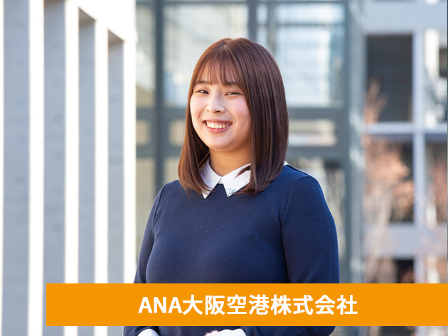 キャリアアップセミナーで見つけた私の将来像のサムネイル