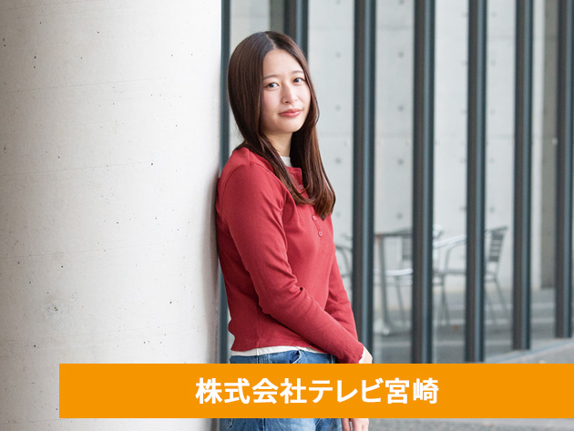 ゼミや授業での経験を元に 地元でイベントに携わるのサムネイル