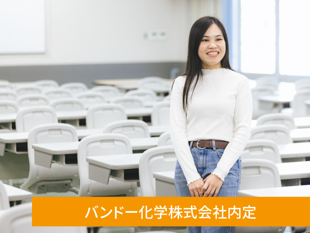 毎年違う言語の語学検定に挑戦することで、就職活動開始時には５ヵ国語話者になれました。のサムネイル