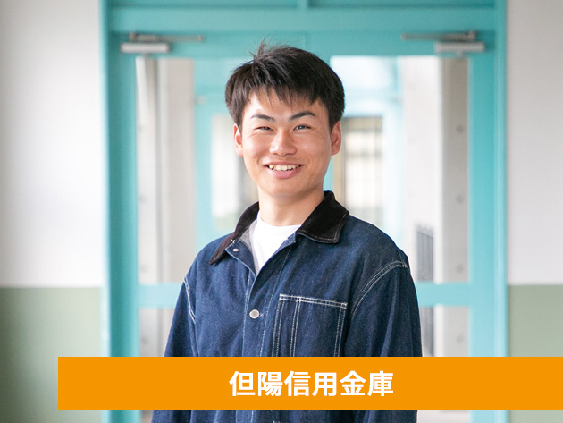 あらゆる活動に参加して 明確になった自分の価値観のサムネイル