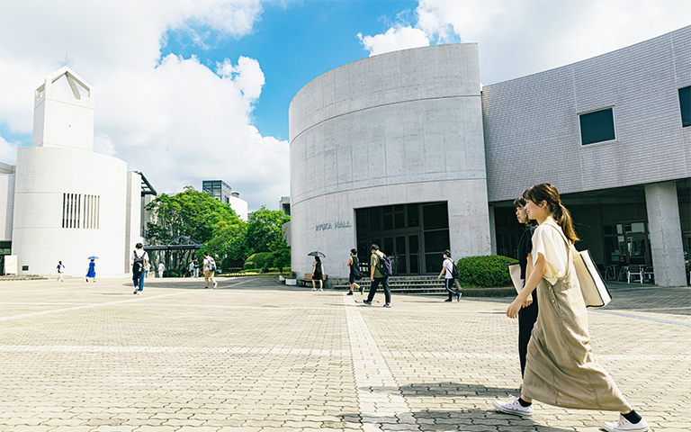 流通科学大学 なりたい自分を発見する 流通科学大学 なりたい自分を発見する