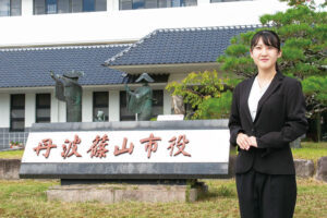 丹波篠山市役所 ⻆谷 優綺さん