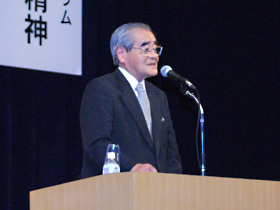 岡田氏の基調講演